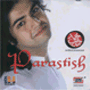 ahmedjahanzeb_parastish.gif (6204 bytes)