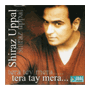sheraz.gif (5827 bytes)